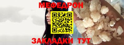 хмурый Бузулук