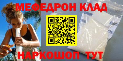 хмурый Бузулук