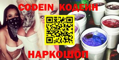 мефедрон мука Будённовск