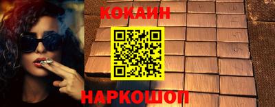 хмурый Бузулук