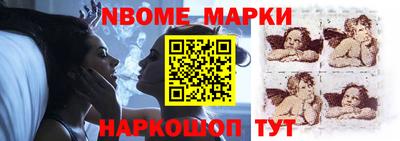 мескалин Бугуруслан