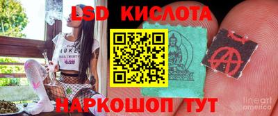 мефедрон мука Будённовск