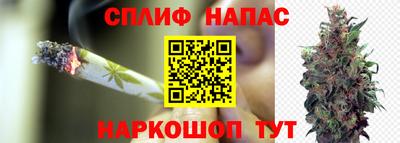 мескалин Бугуруслан