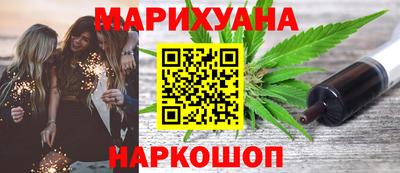 хмурый Бузулук
