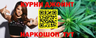 хмурый Бузулук