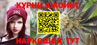 мескалин Бугуруслан