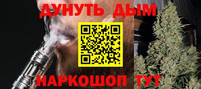 хмурый Бузулук
