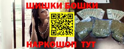 хмурый Бузулук