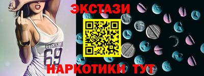 мефедрон мука Будённовск