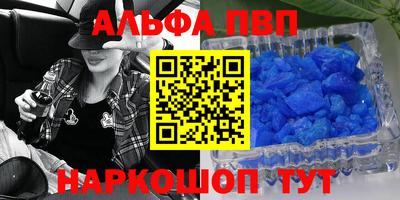 хмурый Бузулук