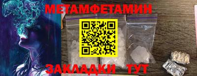 мескалин Бугуруслан