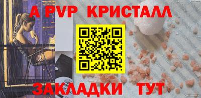 хмурый Бузулук