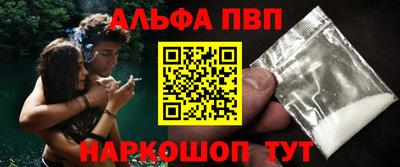 мескалин Бугуруслан