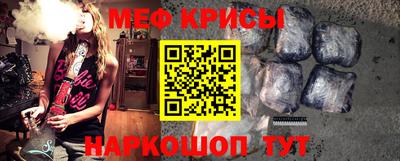 хмурый Бузулук